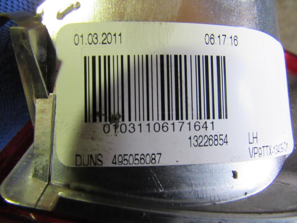 Фонарь в багажник Opel Insignia Sports Tourer 2009-2013 Ковель - зображення 3