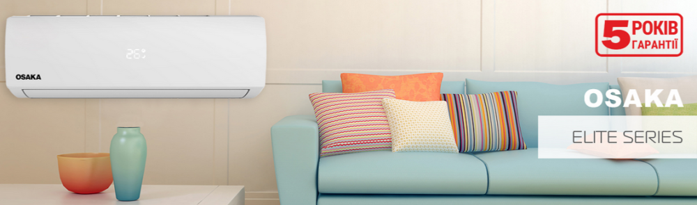 Продам кондиционер. Днепр - изображение 1