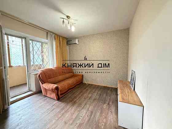 Без комісії! Продаж 1-кімнатної квартири м. Позняки КОД 21147512 Київ