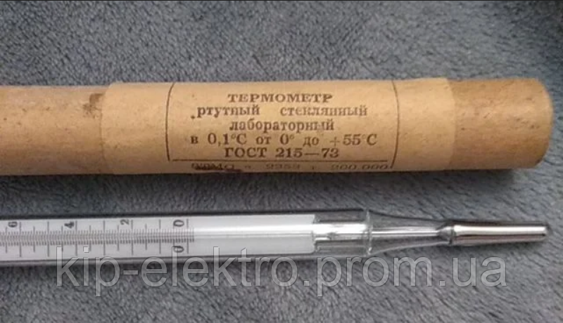 Термометр лабораторный ртутный ТЛ, ТЛ-1, ТЛ-2, ТЛ-3, ТЛ-4, ТЛ-5, ТЛ-6, ТЛ-7, ТЛ-7А, ТЛ-50 (КШ 14/23) Київ - зображення 1