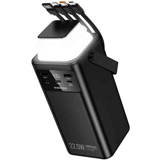 Портативное ЗУ Power Bank Borofone BJ65B High 22.5W+PD20W with cable 80000 mAh Херсон