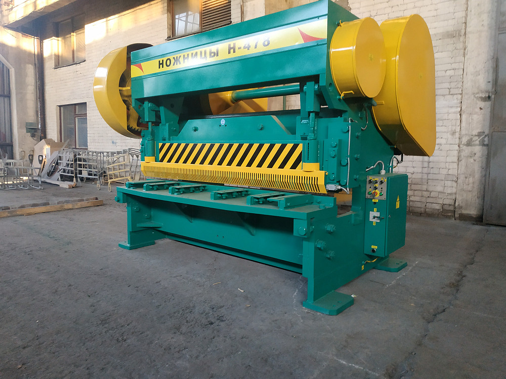 Ножницы листовые кривошипные 16х2200 (гильотинные) Н-478 Чернигов - изображение 1
