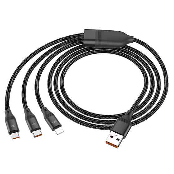 Дата кабель Hoco U104 Ultra 6A 3in1 Lightning-MicroUSB-Type-C (1.2m) Херсон