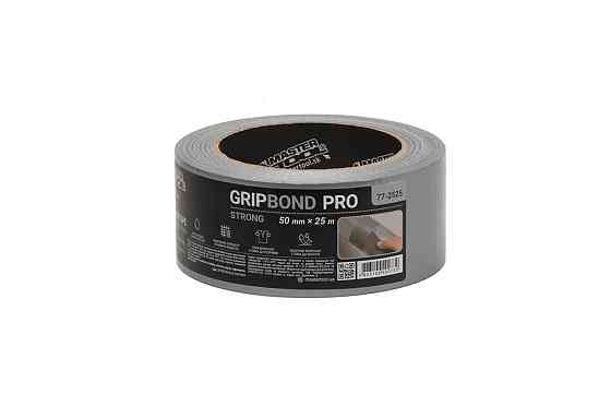 Лента армированная MASTERTOOL GripBond Pro Strong t 70°C 50 мм×25 м серая 77-2525 Харьков