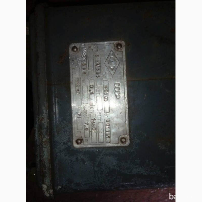 Реостат РВ-5103, 1680/0, 3ом. 5133/585. 585а. 0.5квт. -1шт. 650грн Харків - зображення 4