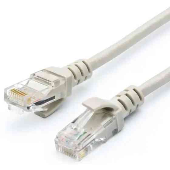 Патч-корд Atcom Geplink Cat.5e, 26AWG, 7.5 м, сірий (GL8075) Харків