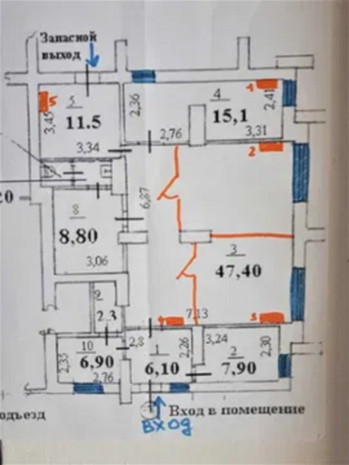Дарниця метро,Дарницкий буль 1, приміщення 108м Киев - изображение 7