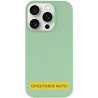 Чехол Silk Full Protective (AA) NO LOGO для Apple iPhone 17 (6.3") Херсон