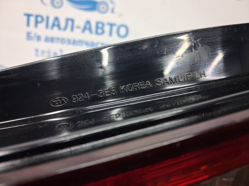Фонарь задний внешний левый Kia Sorento BL 2.5 DIESEL D4CB 2002 (б/у) Київ - зображення 8