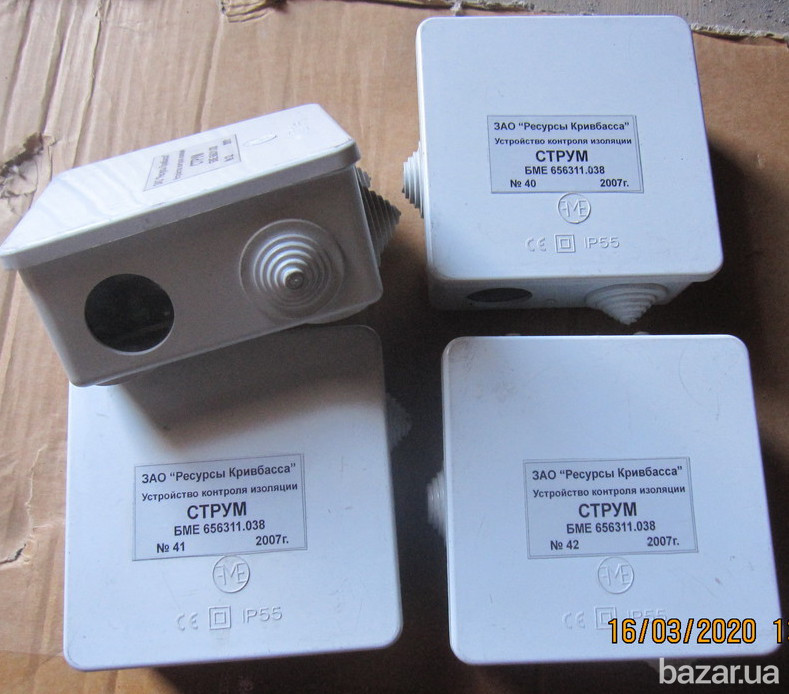 Устройство контроля изоляции СТРУМ Сумы - изображение 1