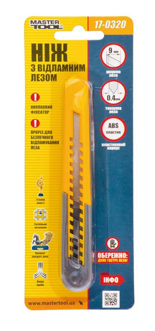 Нож строительный MASTERTOOL с отломным лезвием 9 мм пластиковый кнопочный фиксатор зажим для кармана Харьков - изображение 2