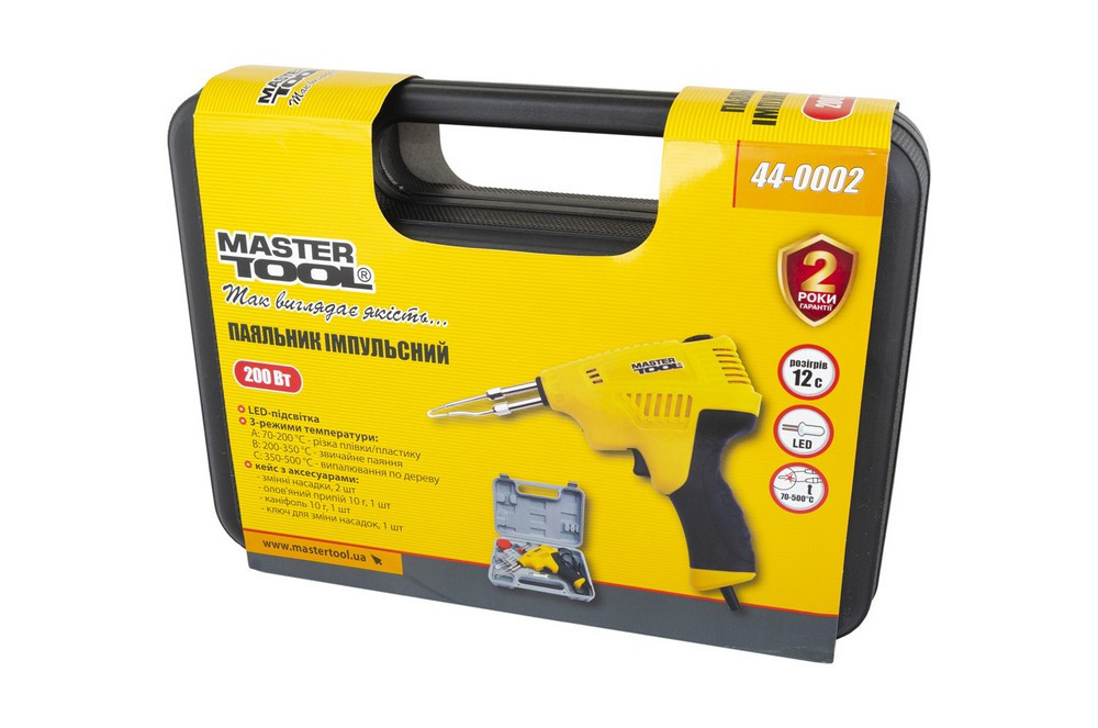 Паяльник импульсный MASTERTOOL с трансформатором 3 режима 200 Вт/220-240 V/50 Hz 0-500°С LED пластик Харків - зображення 6