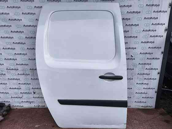Дверь боковая сдвижная Renault Kangoo 2008-2021 Ковель