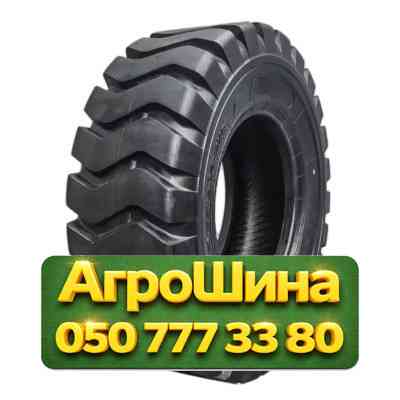 26.5R25 HAWKWAY E3/L3  Индустриальная шина Киев