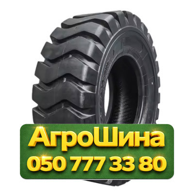 26.5R25 HAWKWAY E3/L3  Индустриальная шина Киев - изображение 1