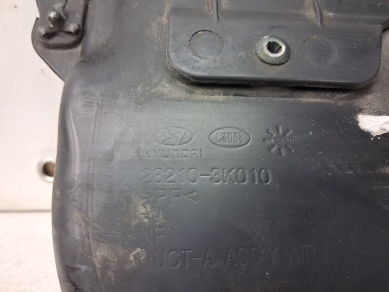 Воздухозаборник Hyundai Sonata NF 2.4 БЕНЗИН G4KC 2004 (б/у) Київ - зображення 5