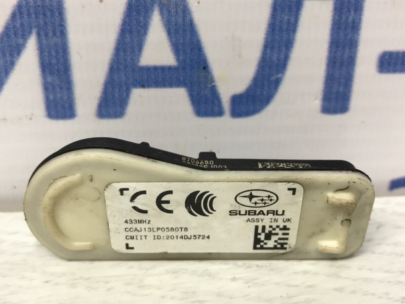 Датчик давления в шинах Subaru Outback BS 2.0 DIESEL EE20Z 2014 (б/у) Київ - зображення 3