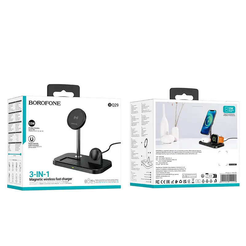 БЗУ Borofone BQ29 Feliz 3in1 Херсон - изображение 5