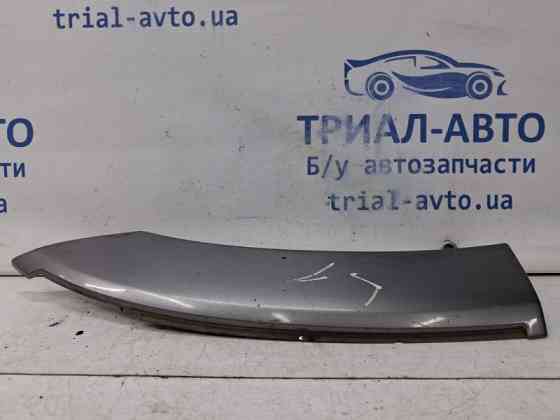Накладка крыла Mitsubishi Outlander CU 2.4 БЕНЗИН 4G69 2003 задн. лев. (б/у) Київ