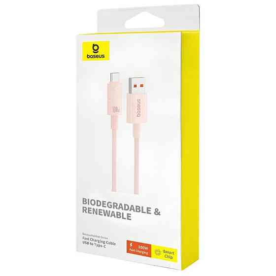 Дата кабель Baseus Habitat Series Fast Charging USB to Type-C 100W (2m) (P1036020) Херсон
