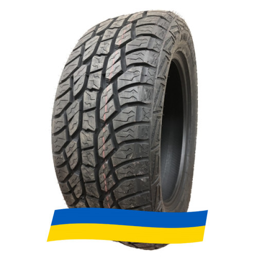 305/60 R18 Sailwin Gladiatax A/T II 120S Позашляхова шина Київ - зображення 6