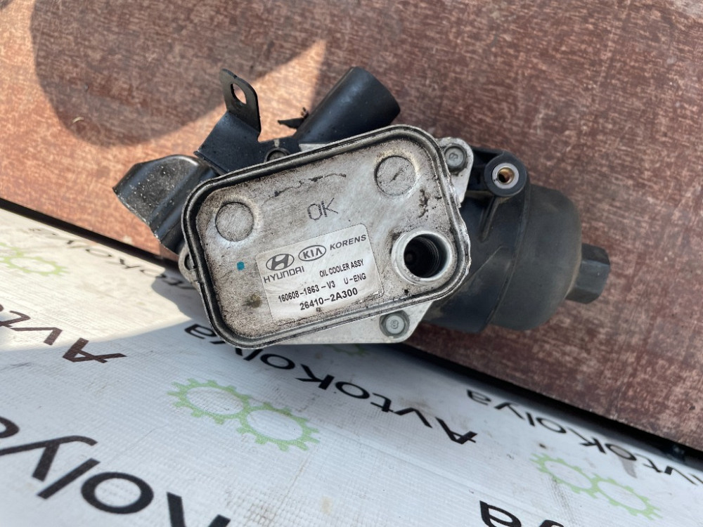 Корпус масляного фильтра с радиатором Hyundai Tucson 1.7 crdi 2015-2019 (26400-2A615) Ковель - изображение 2