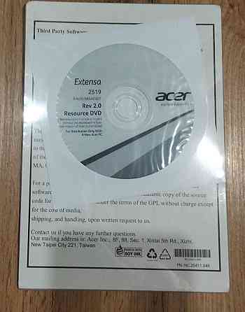 Ноутбук Acer Extensa 2519 (15.6″) – повний оригінальний комплект , для навчання й офіce Полтава
