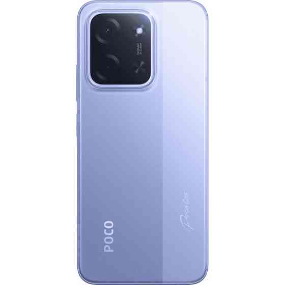 Xiaomi Смартфон Poco C85 8/256GB Purple (with Adapter) EU Харків