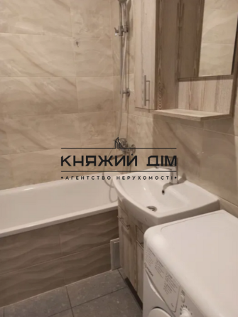 Оренда 1 кімнатної квартири м. Харківська Київ