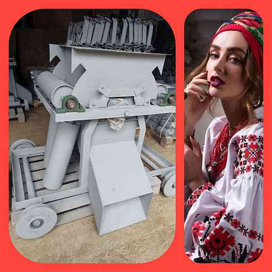 Тележка сбрасывающая  конвейера реверсивная с разбрасывателем , тележка разгрузочная Київ