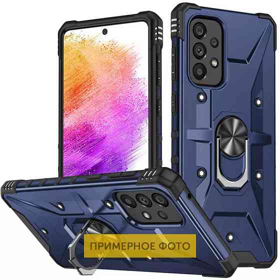 Ударопрочный чехол Pathfinder Ring для Xiaomi Redmi 9C / 10A Херсон