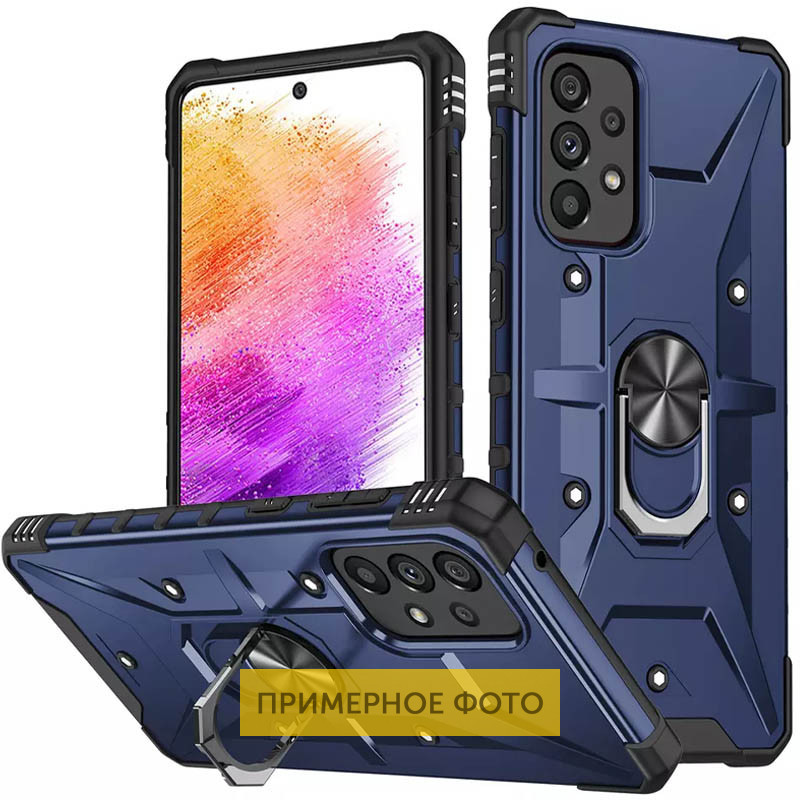 Ударопрочный чехол Pathfinder Ring для Xiaomi Redmi 9C / 10A Херсон - зображення 1