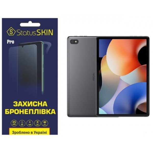 Поліуретанова плівка StatusSKIN Pro на екран Oscal Pad 10 Матова (Код товару:25934) Харьков - изображение 2
