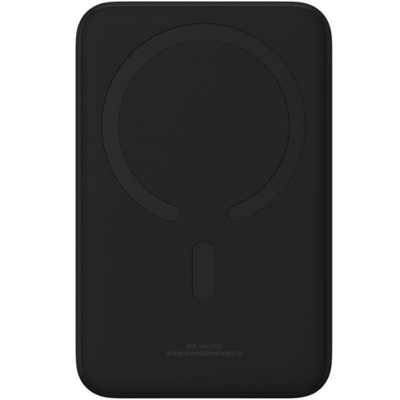 Портативное ЗУ Power Bank Baseus EnerFill FM41 Mini Magnetic PD20W с БЗУ 10000mAh (E0027T) Херсон - зображення 3