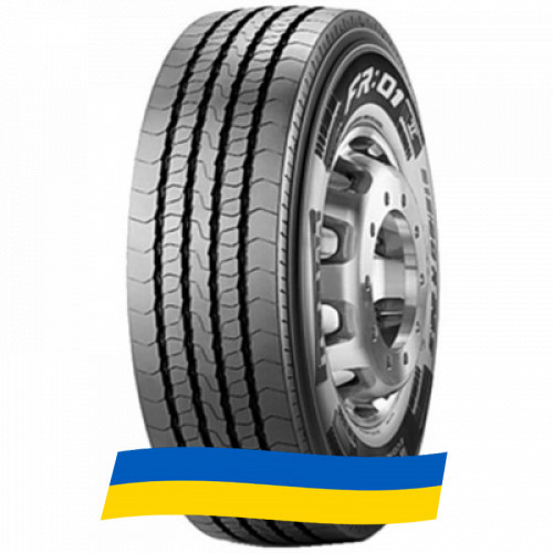 245/70 R19.5 Pirelli FR 01 136/134M Рулевая шина Київ - зображення 1