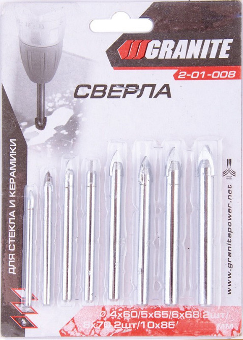 Набор сверл-пик для стекла и керамики GRANITE 8 шт 4х60/5х65/6х68-2 шт/8х70-2 шт/10х85/12х90 мм 2-01 Харьков - изображение 2