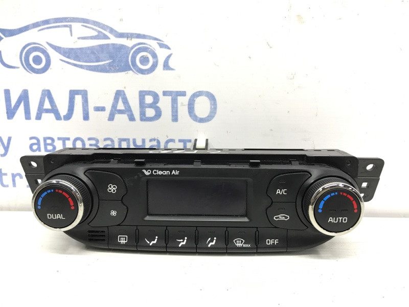 Блок управления климат-контролем Kia Ceed 2012-2018 97250A2000 (Арт. 43442) Киев - изображение 1