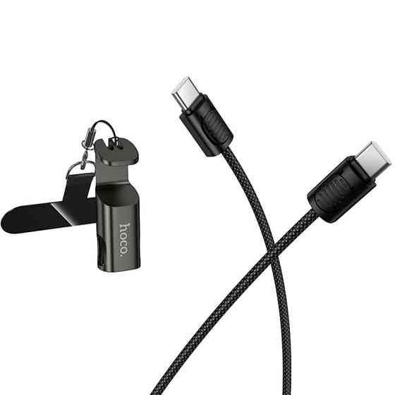 Дата кабель Hoco X126 Experto Type-C to Type-C 60W + Phone Holder & Lanyard (0.35m) Херсон