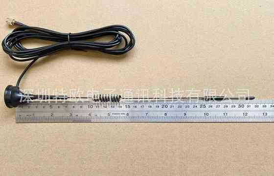 Антенна 680-2700 МГц 8 дБ, до 30 Вт, 2G 3G 4G LTE, 32 см, RG 174 3 м, SMA-male (штырь), на магнитном Дніпро