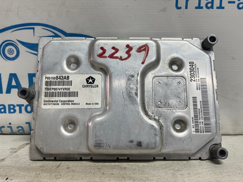 Блок управления Jeep Cherokee KL 2.4 БЕНЗИН ED6 2013 (б/у) Київ - зображення 1