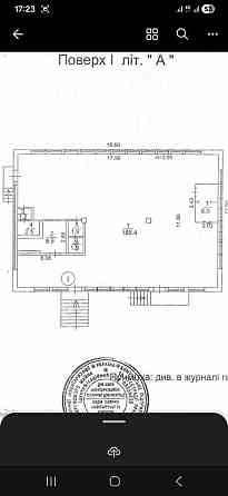 долгосрочная аренда торговые площади Киев, Дарницкий, 135000 грн./мес. Киев