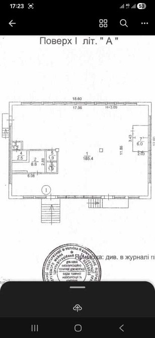 долгосрочная аренда торговые площади Киев, Дарницкий, 135000 грн./мес. Киев - изображение 2