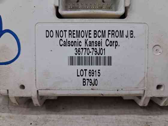 Блок комфорта Suzuki SX4 1 1.6 БЕНЗИН M16A 2006 (б/у) Киев