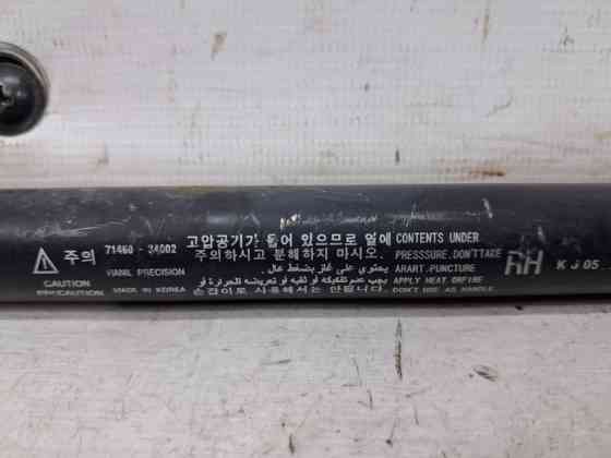 Амортизатор крышки багажника SsangYong Korando 2010-2019 7146034002 (Арт. 69405) Київ