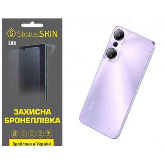 Поліуретанова плівка StatusSKIN Lite на корпус Infinix Hot 20 4G Глянцева (Код товару:31849) Харьков