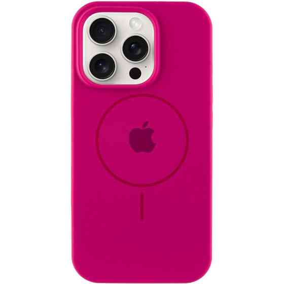Чехол Silicone Case Full Protective (AA) with MagSafe для Apple iPhone 16 Pro Max (6.9") Херсон