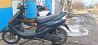 Yamaha Grand Axis 100 Кропивницький