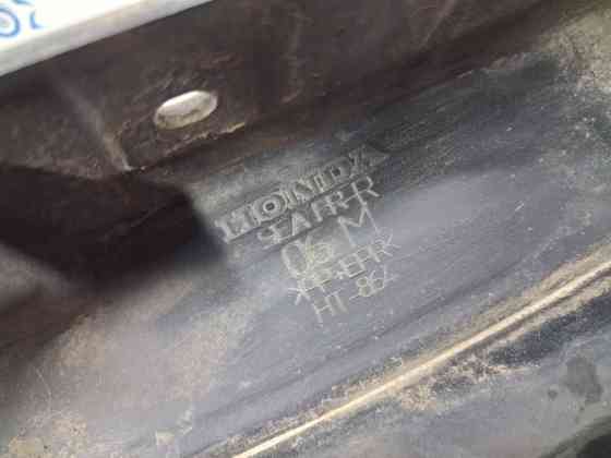 Брызговик передний Honda Accord 2002-2008  (Арт. 87028) Киев