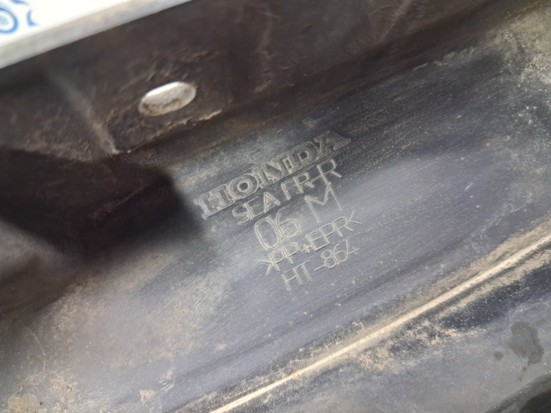 Брызговик передний Honda Accord 2002-2008 08P09-SEA-600 (Арт. 87028) Київ - зображення 5