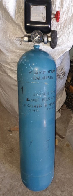 Куплю кисневий балон КБ-2 з КП-21 Сумы - изображение 1